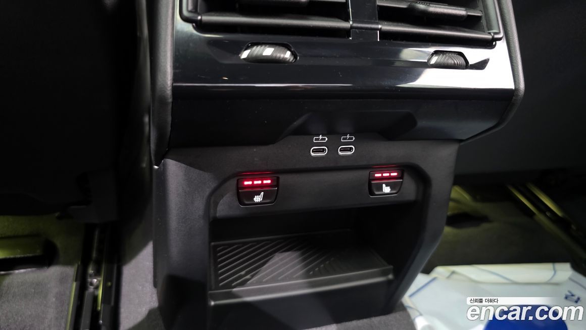 BMW 5-Series 2025