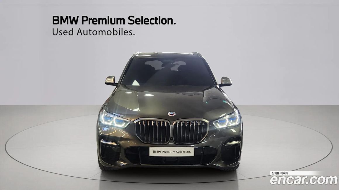 BMW X5 2023