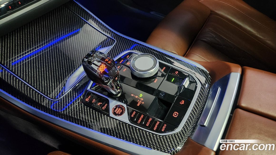 BMW X5 2023