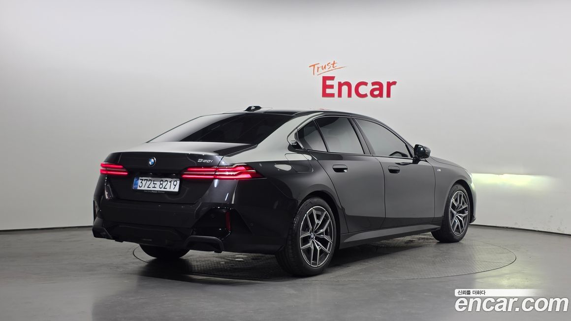 BMW 5-Series 2025