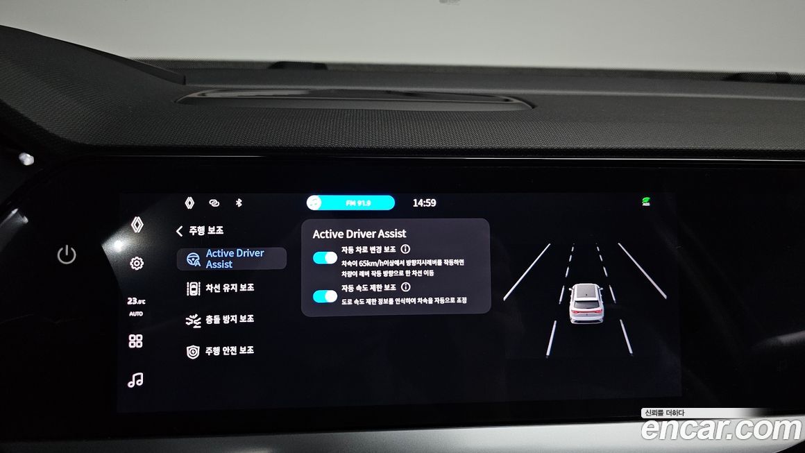 Renault-KoreaSamsung Grand Koleos 2025