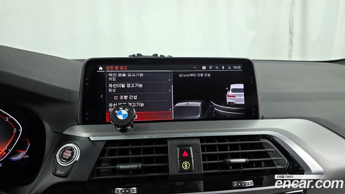 BMW X4 2020