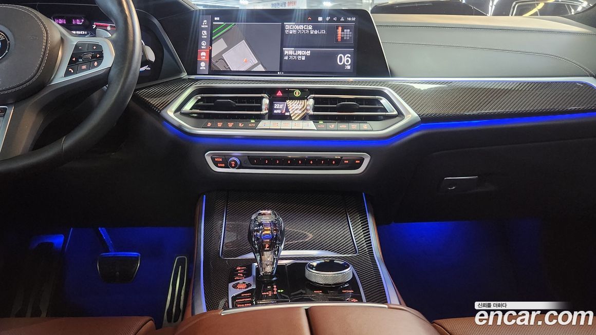BMW X5 2023