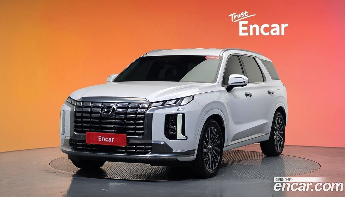 Hyundai Palisade 2023