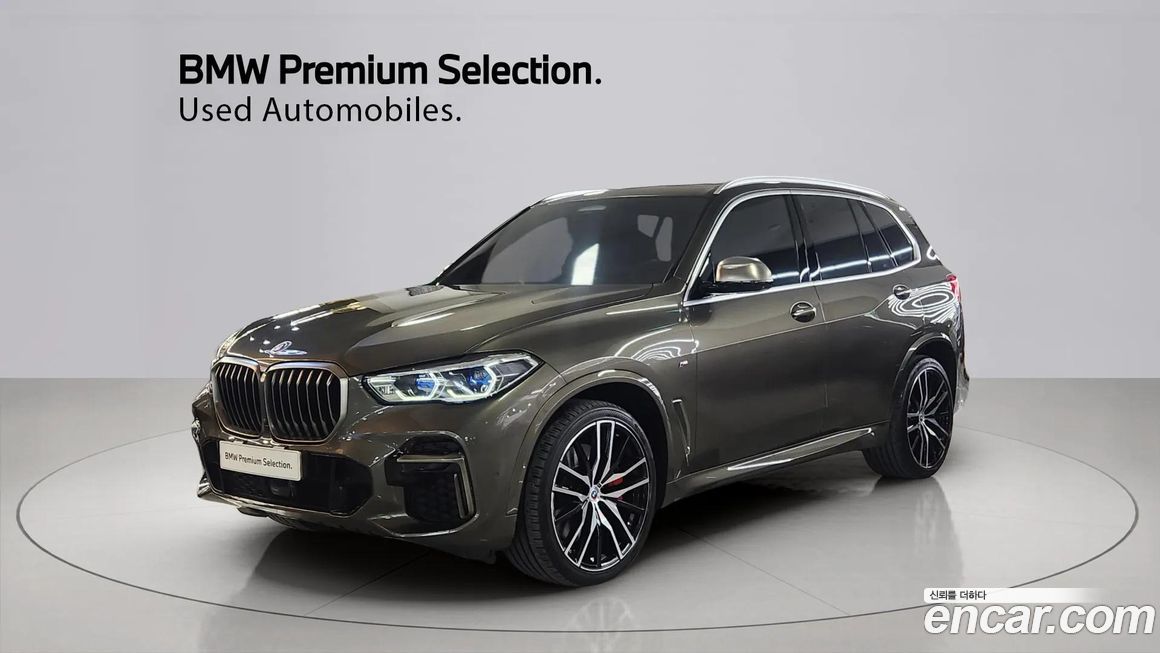 BMW X5 2023