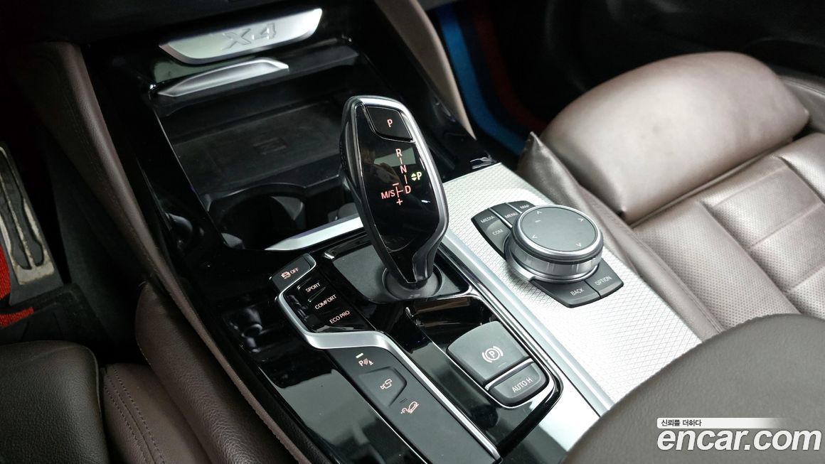 BMW X4 2020