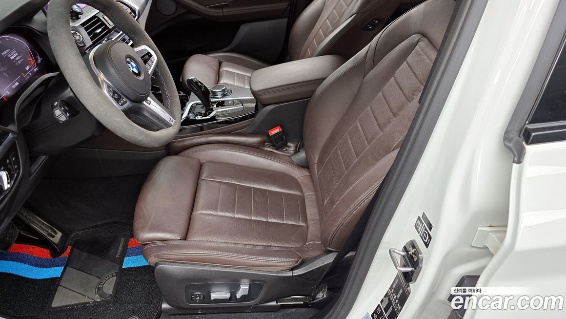 BMW X4 2020