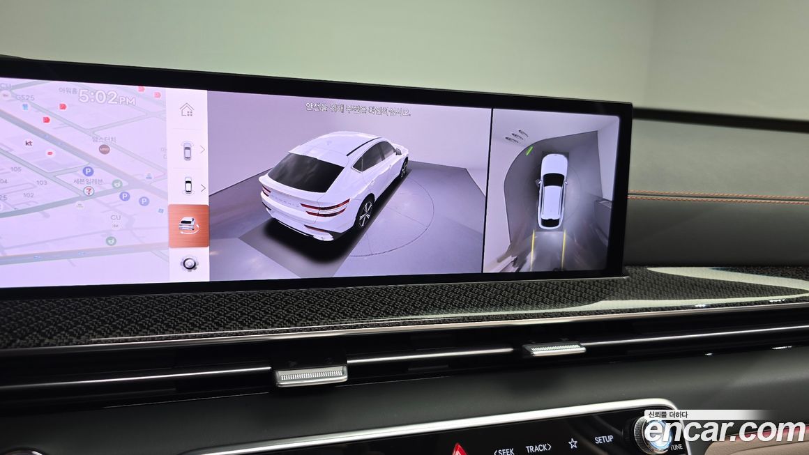Genesis GV80 2024