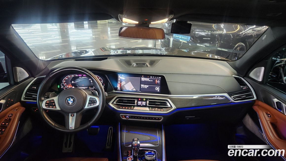 BMW X5 2023