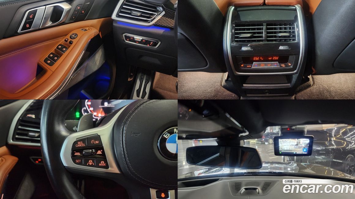 BMW X5 2023