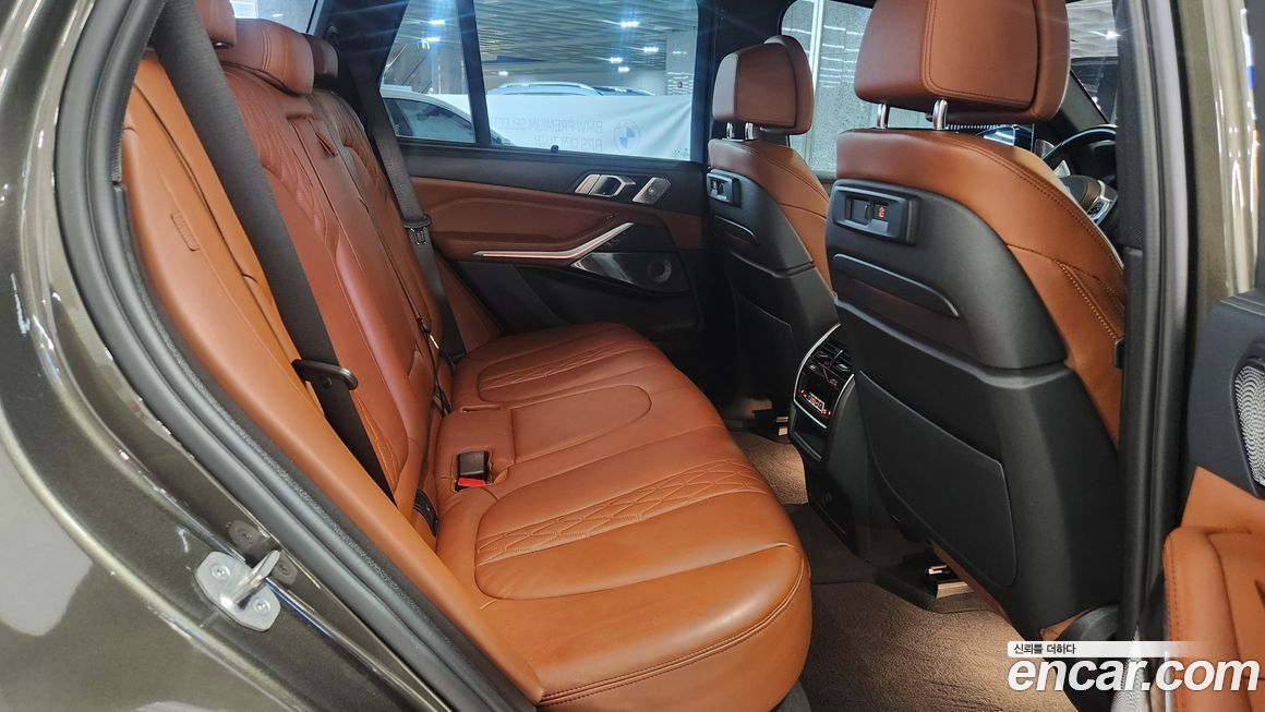 BMW X5 2023