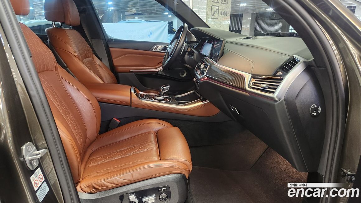 BMW X5 2023