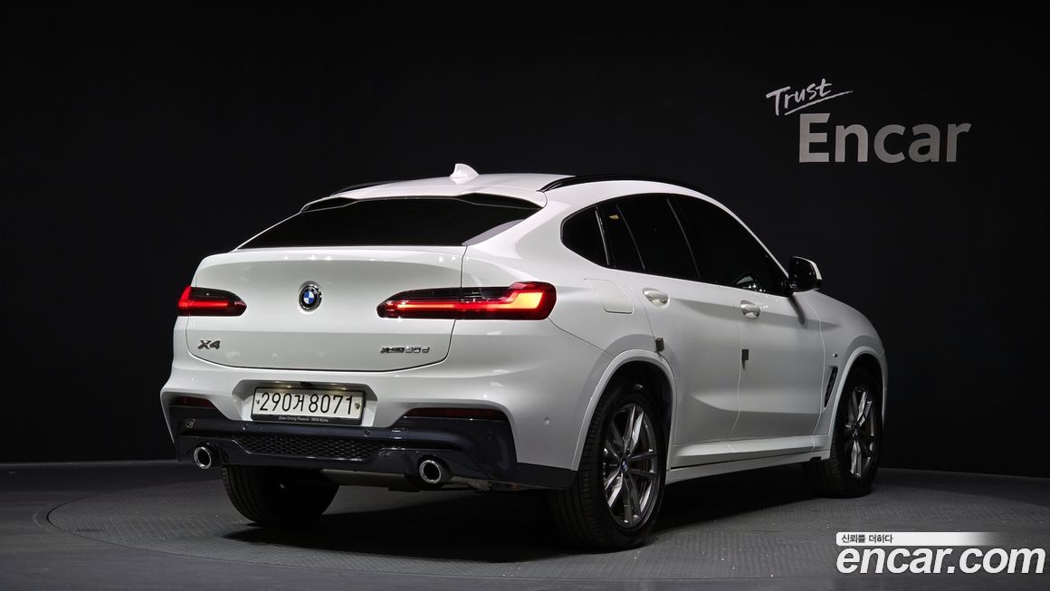 BMW X4 2020
