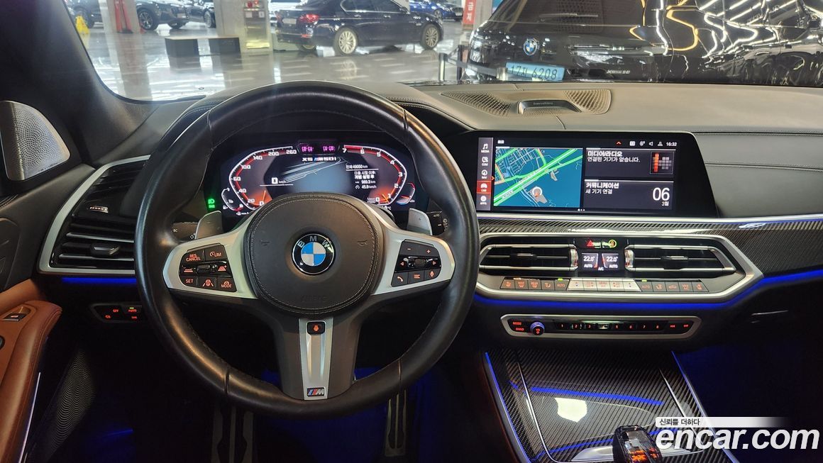 BMW X5 2023