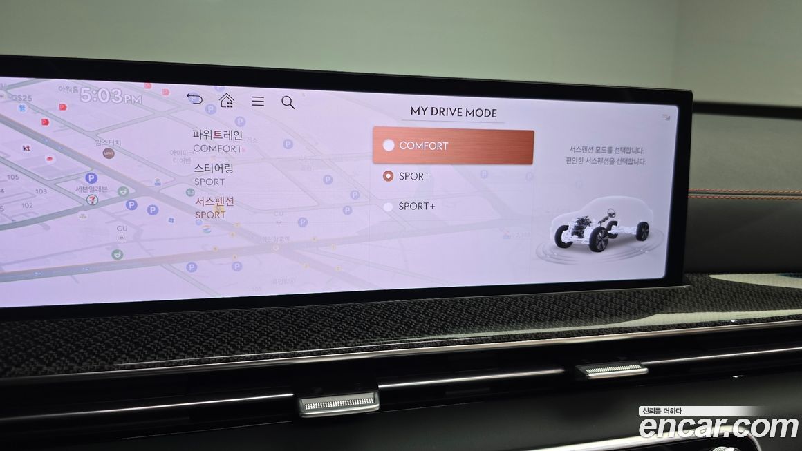 Genesis GV80 2024