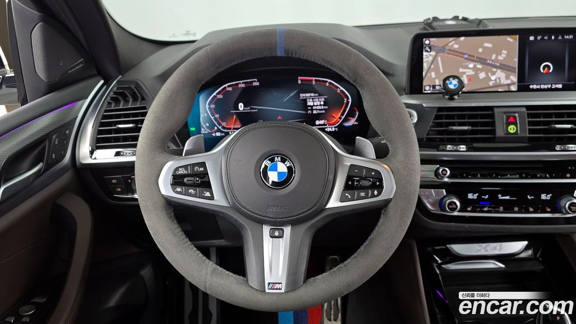 BMW X4 2020