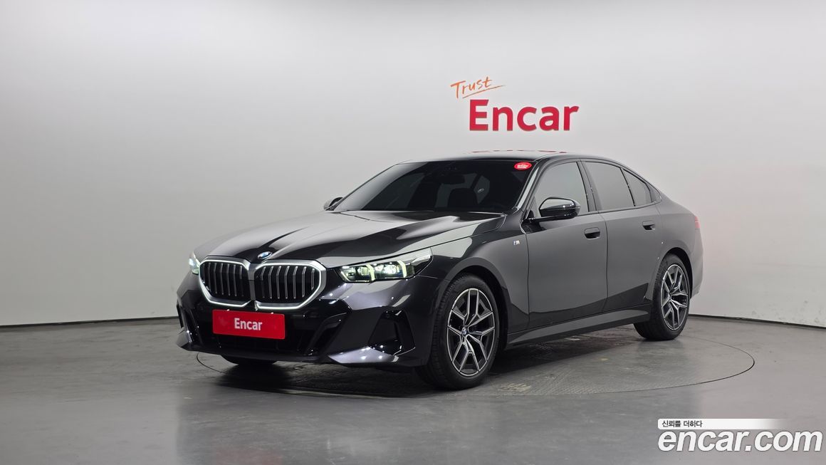 BMW 5-Series 2025