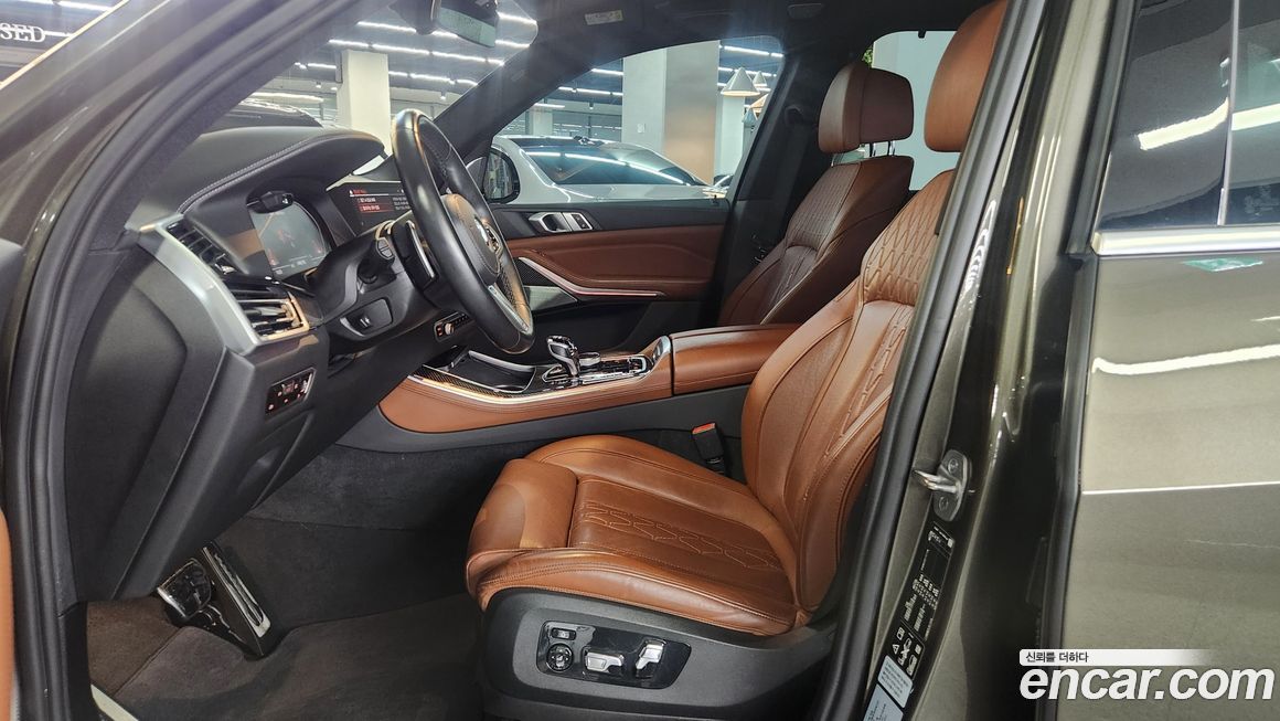BMW X5 2023