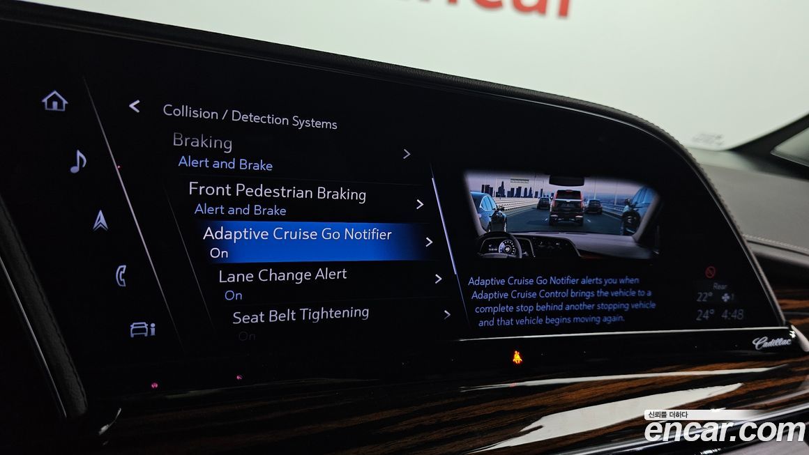 Cadillac Escalade 2022