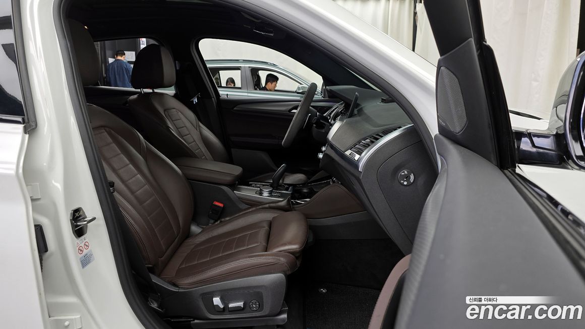 BMW X4 2020