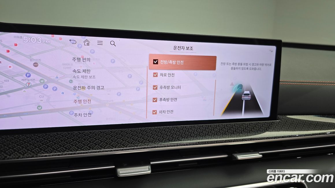 Genesis GV80 2024