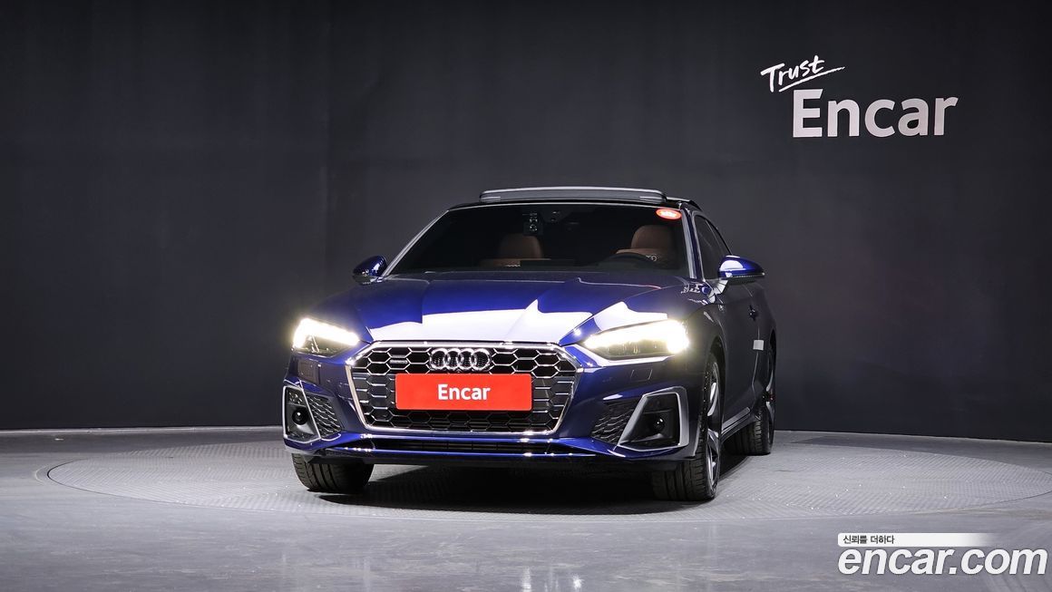 Audi A5 2023