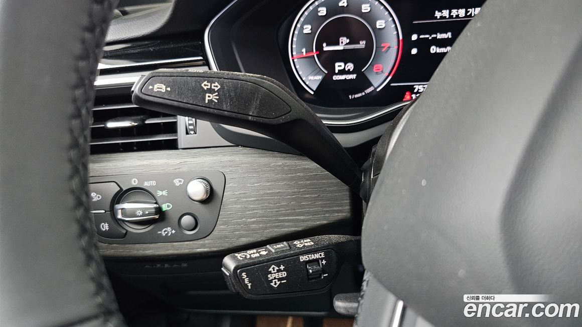 Audi A5 2023