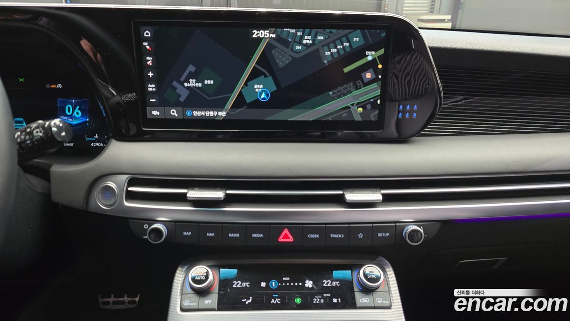 Hyundai Palisade 2023