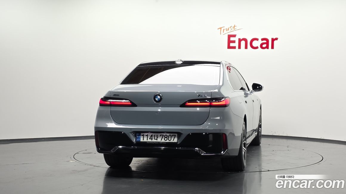 BMW 7-Series 2023