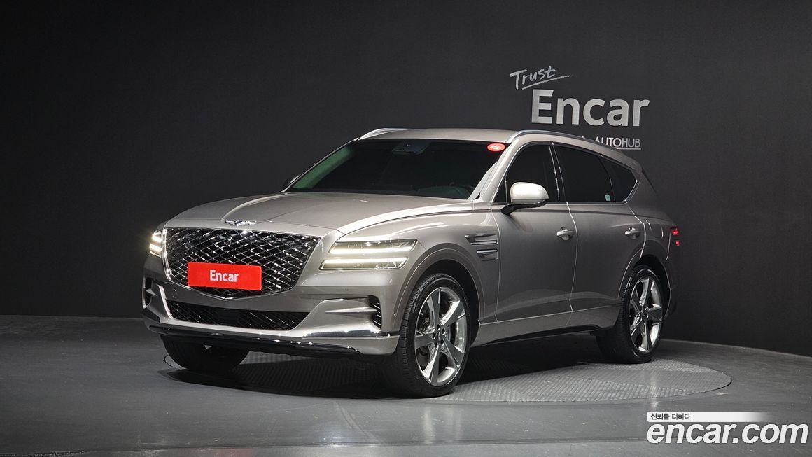 Genesis GV80 2020