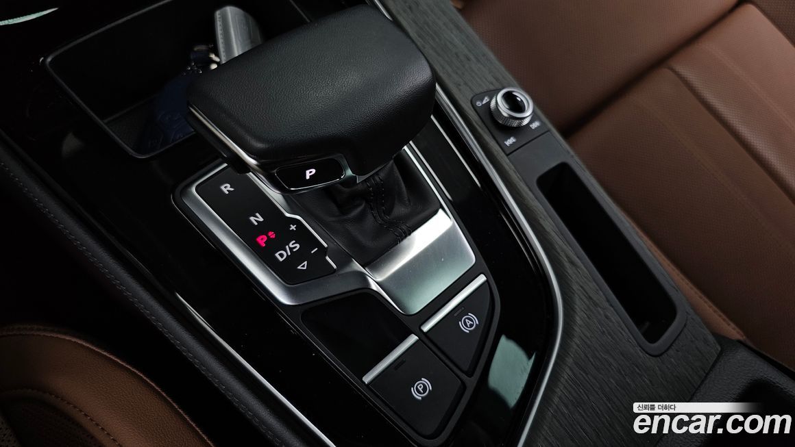 Audi A5 2023