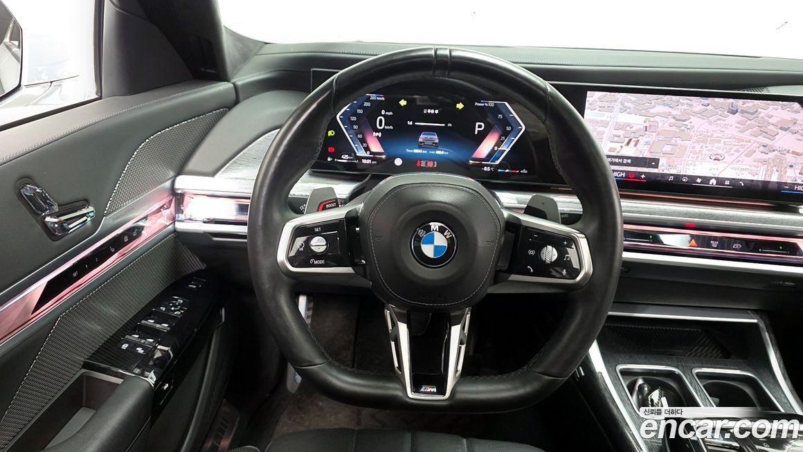 BMW 7-Series 2023