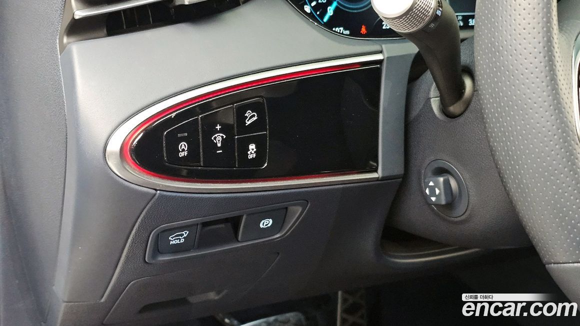 Genesis GV70 2021