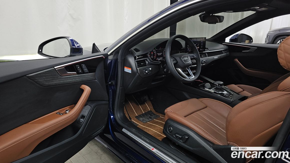 Audi A5 2023
