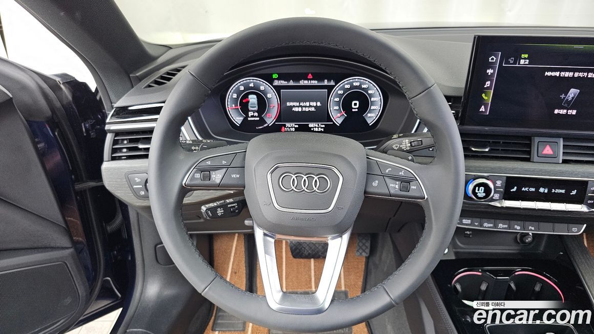 Audi A5 2023