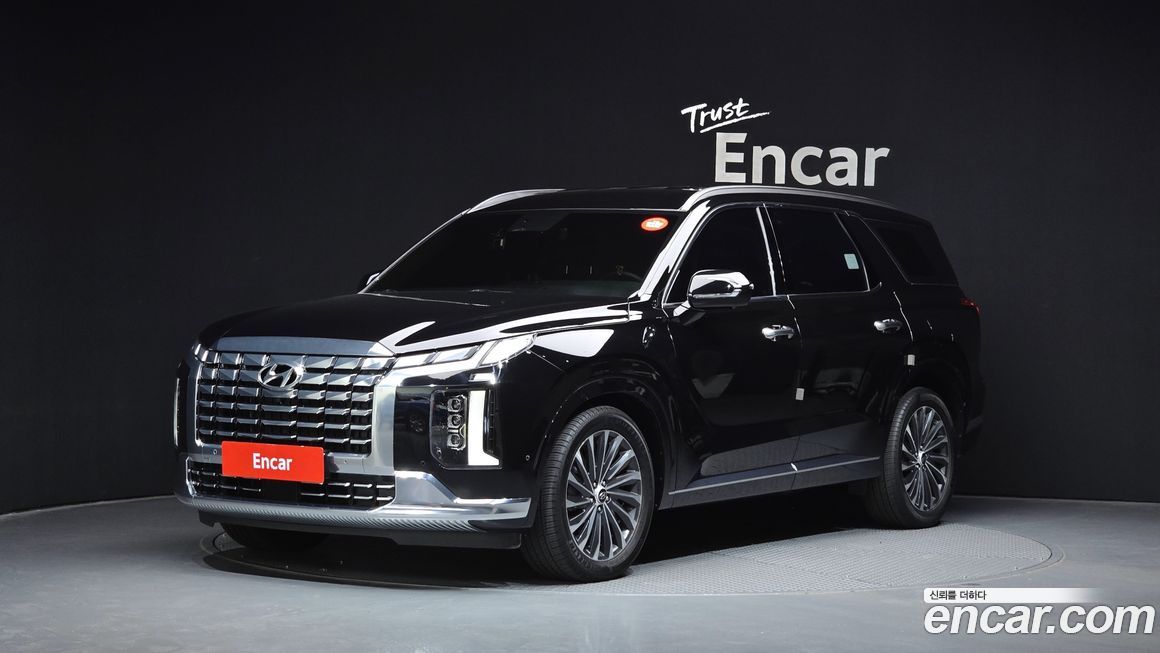 Hyundai Palisade 2023
