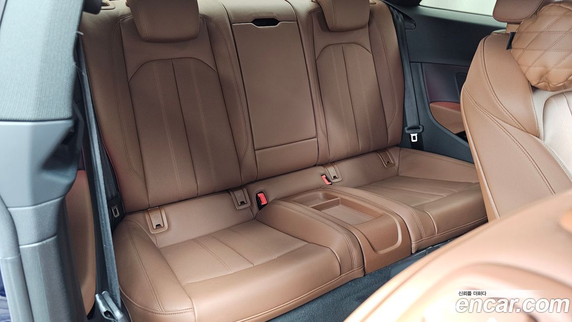 Audi A5 2023