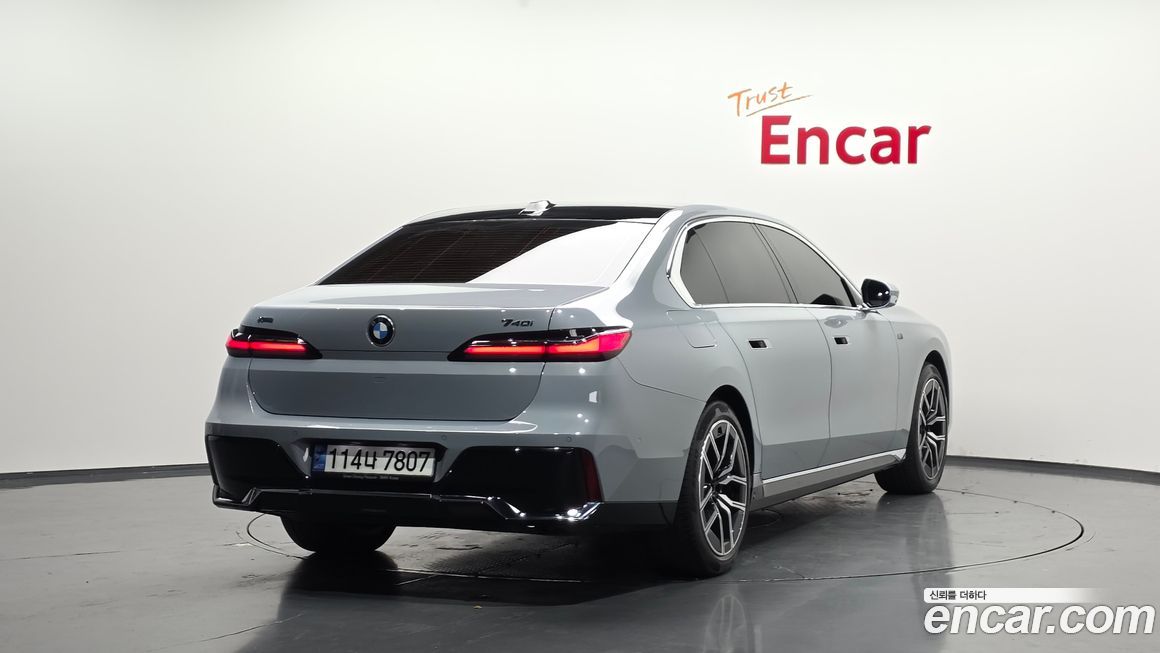BMW 7-Series 2023