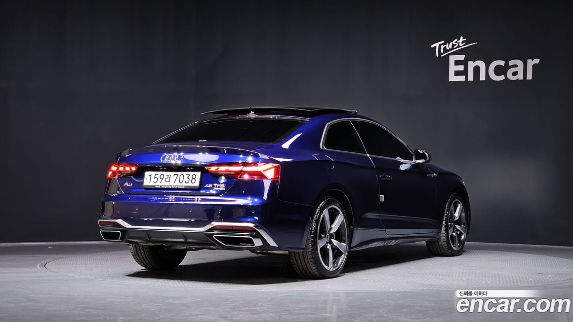Audi A5 2023
