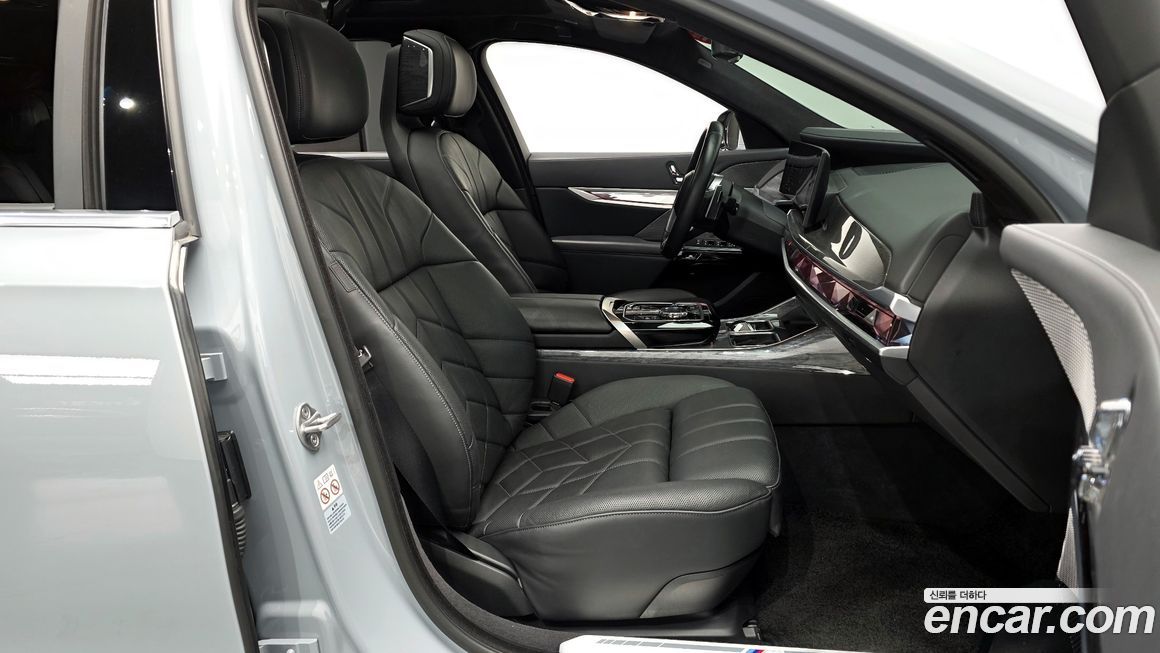 BMW 7-Series 2023