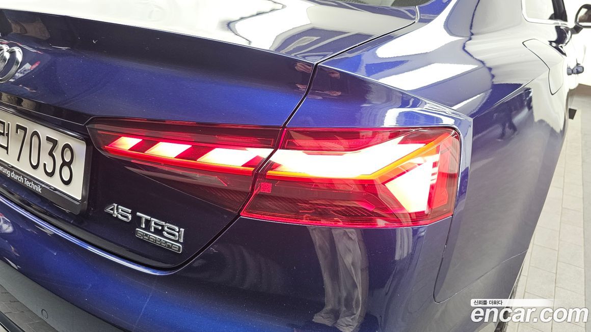 Audi A5 2023