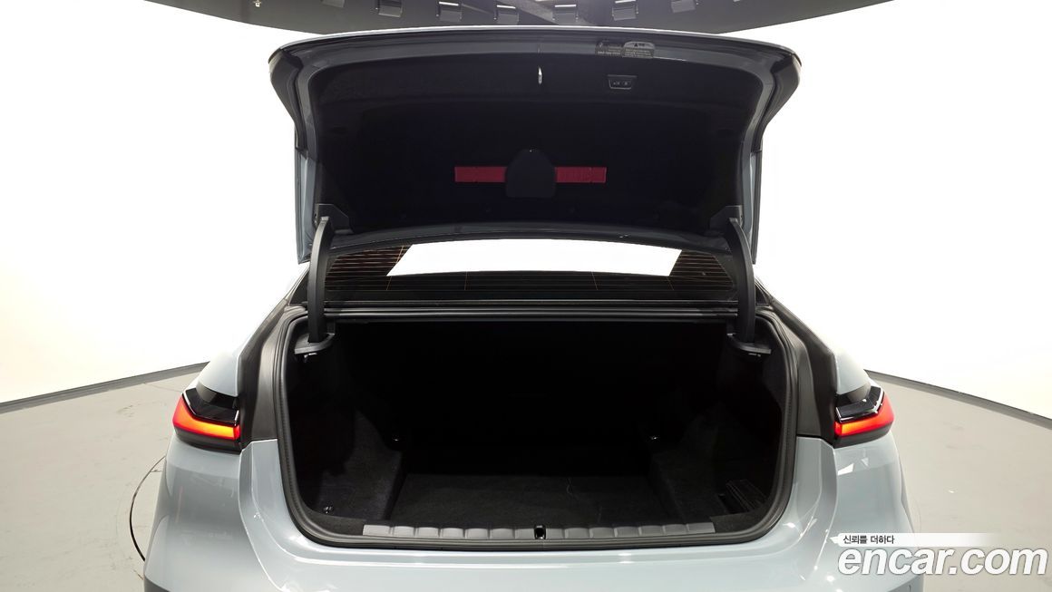 BMW 7-Series 2023