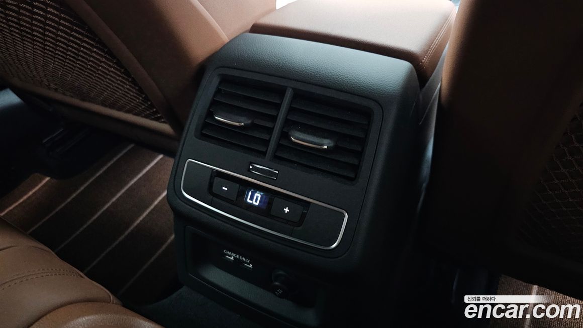 Audi A5 2023
