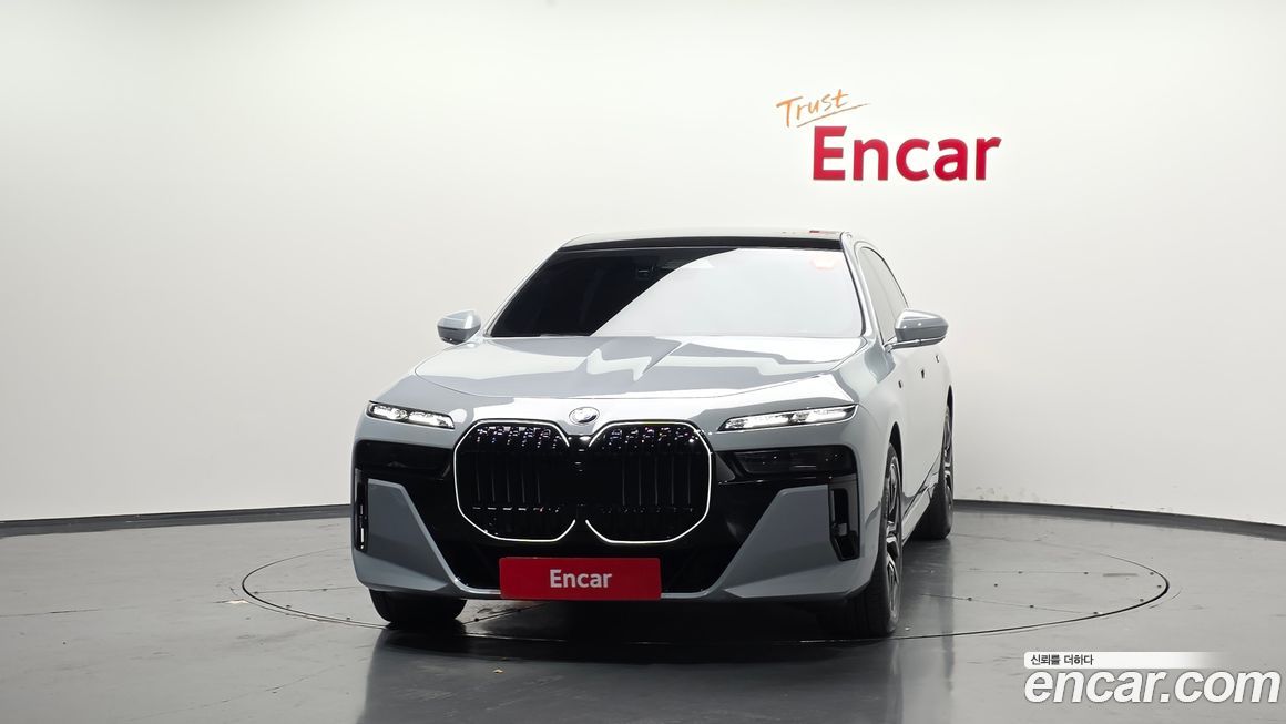 BMW 7-Series 2023