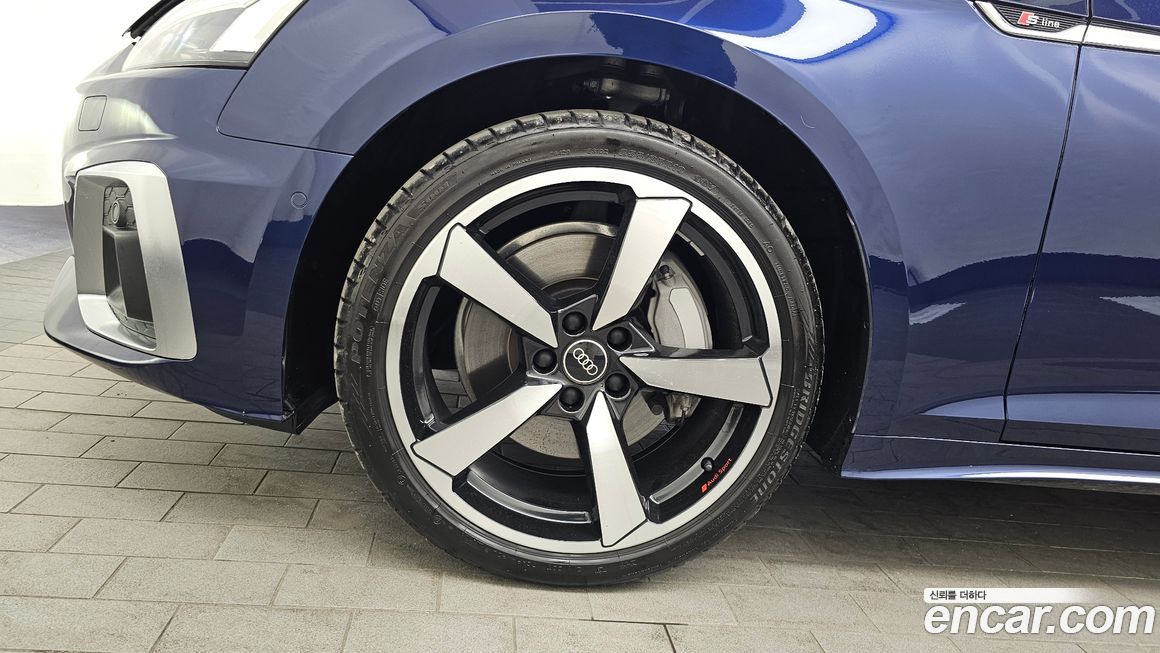 Audi A5 2023