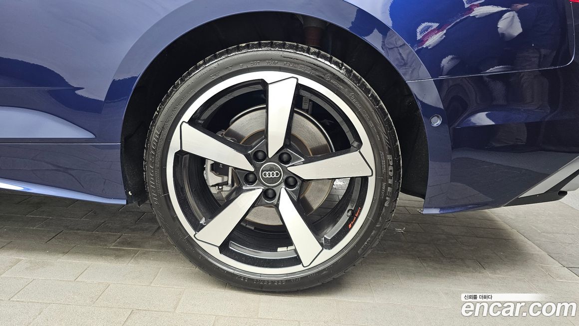Audi A5 2023