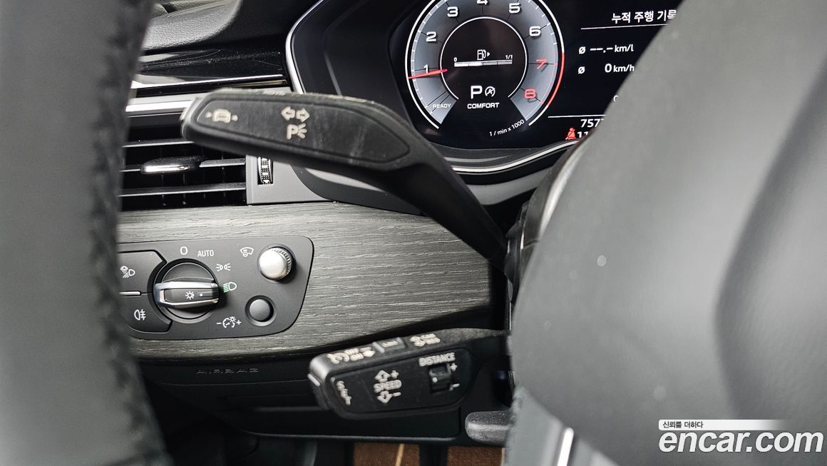 Audi A5 2023