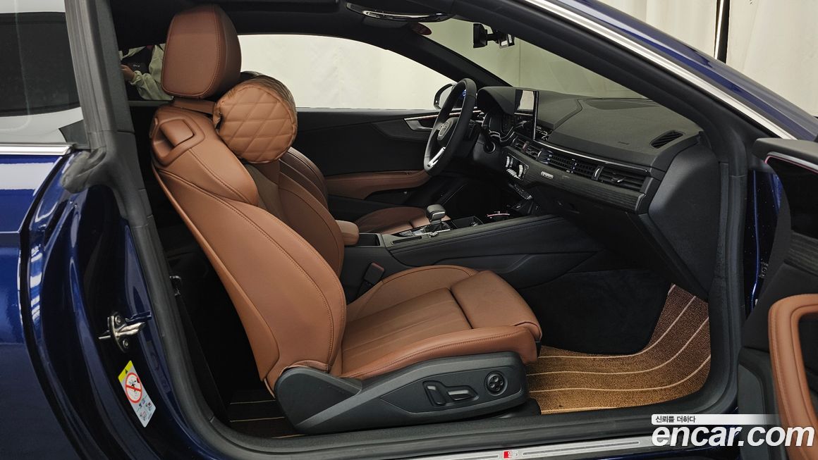 Audi A5 2023