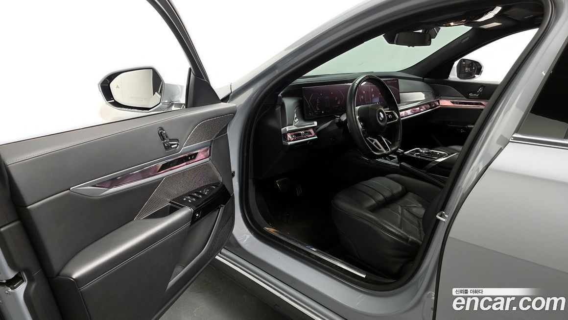 BMW 7-Series 2023