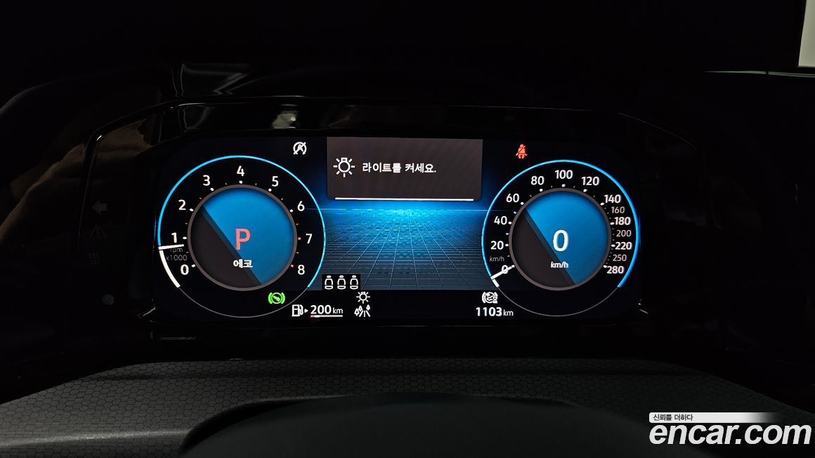 Volkswagen Golf 2024